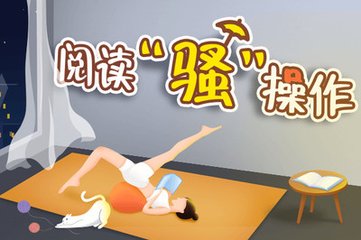 爱游戏网页版